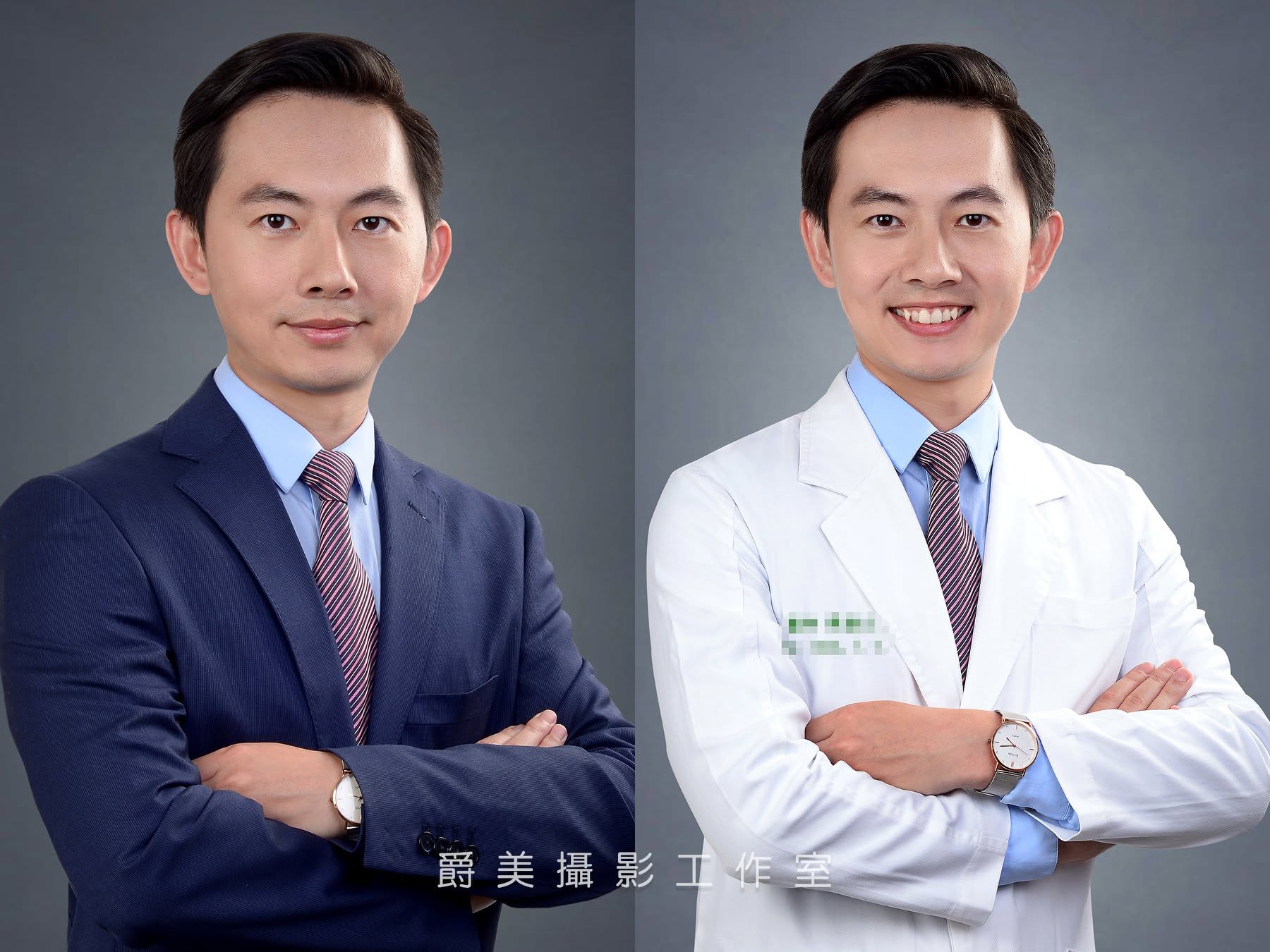 專業形象照
